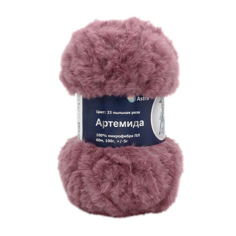 Пряжа "Артемида" - 100% микрофибра ПЛ - 100гр. / 60м пыльная роз