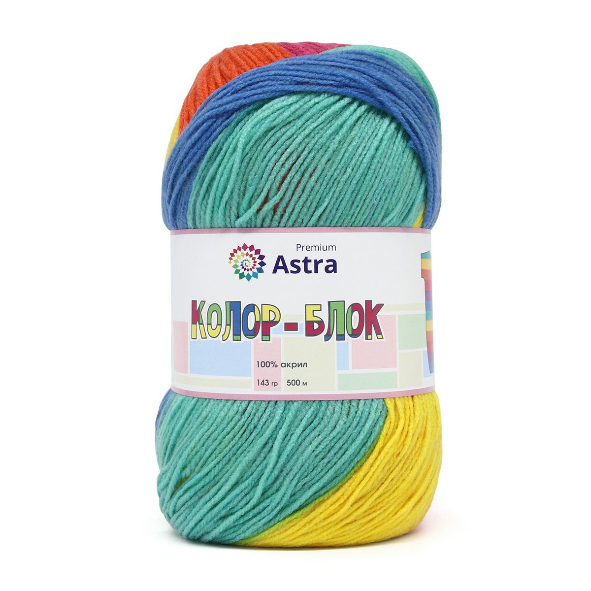 Пряжа "Колор-блок" (Color-block) - 100% акрил - 143гр. / 500м 01 длинно-секционный