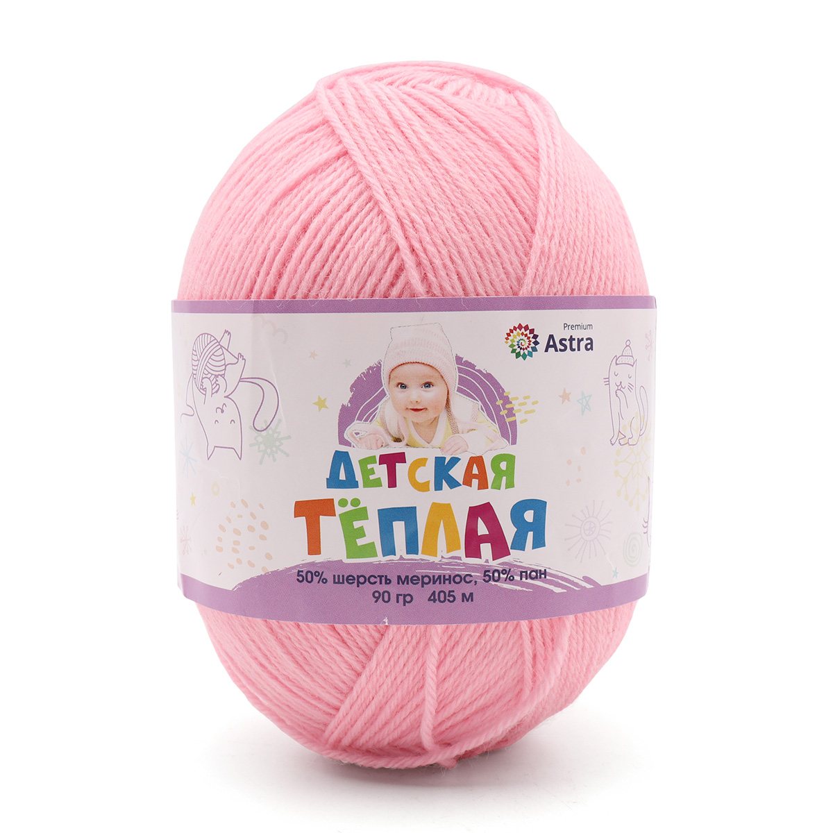 Пряжа "Детская теплая" - 50% шерсть - 50% пан - 90гр. / 405м - светлая бегония