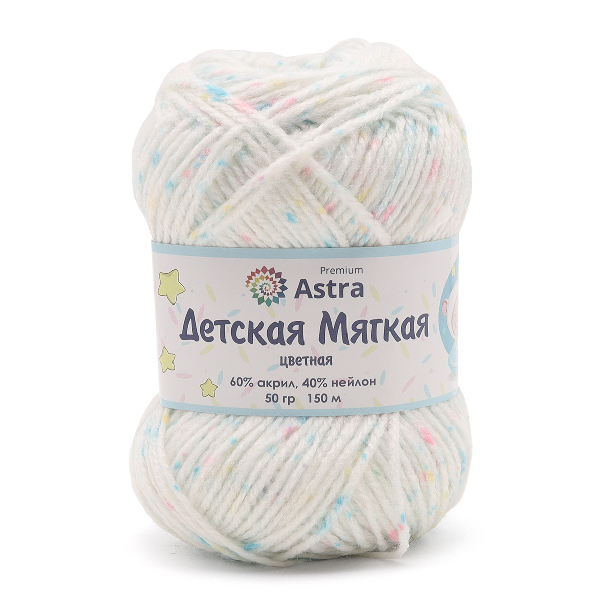 Пряжа Astra Premium 'Детская мягкая цветная' (Baby Soft Color) 50гр 150м - 60% акрил, 40% нейлон 03 принт