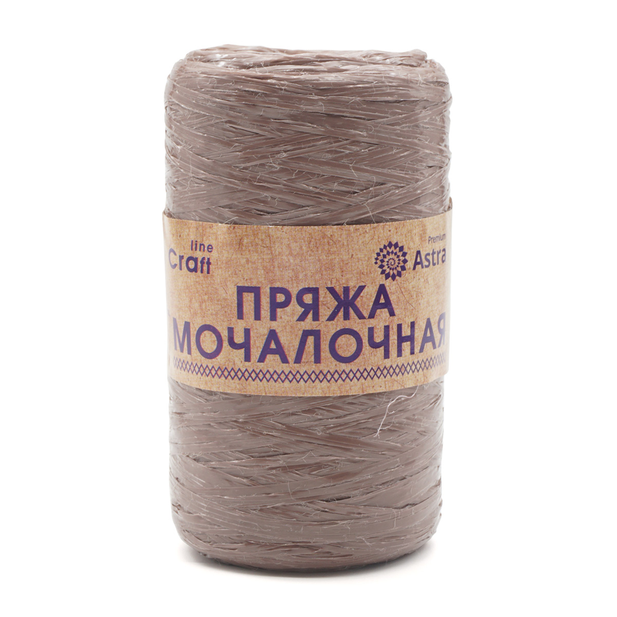 Пряжа "Мочалочная" - 100% полипропилен - 50гр. 200м какао