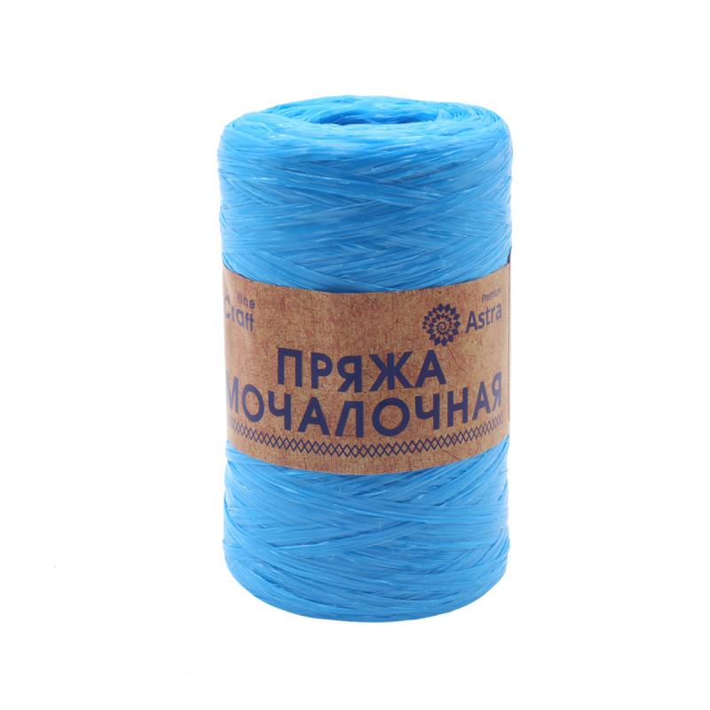 Пряжа "Мочалочная" - 100% полипропилен - 50гр. 200м василек