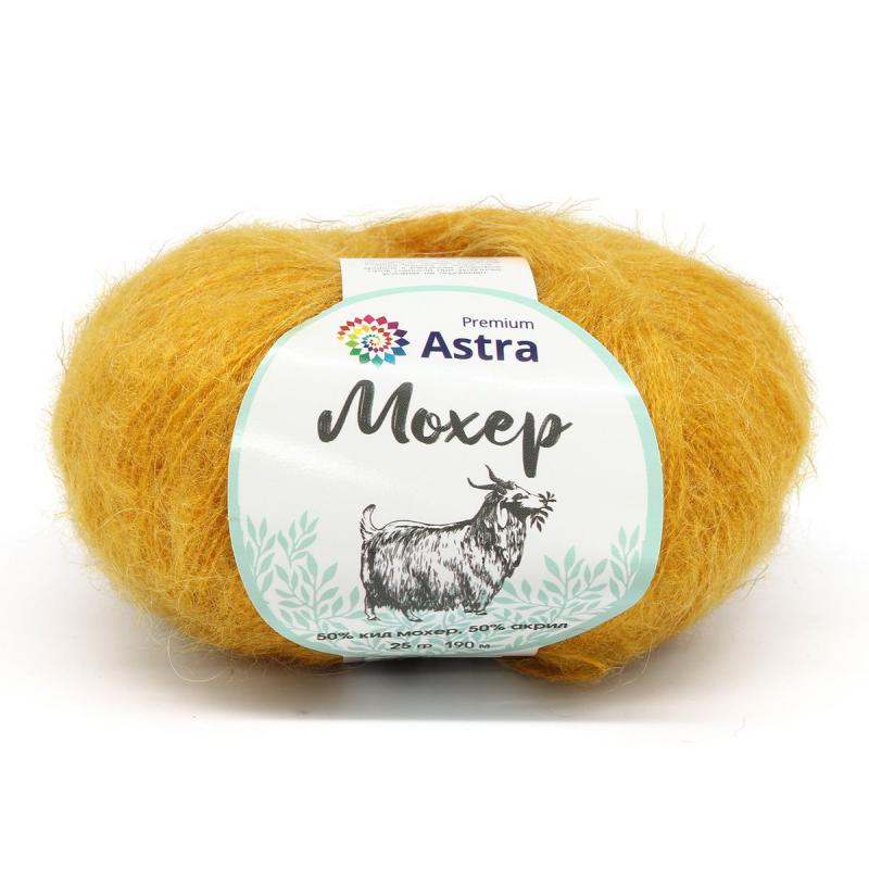 Пряжа "Мохер" - 50% кид мохер, 50% акрил - 25гр. / 190м (+/-5%) горчичный