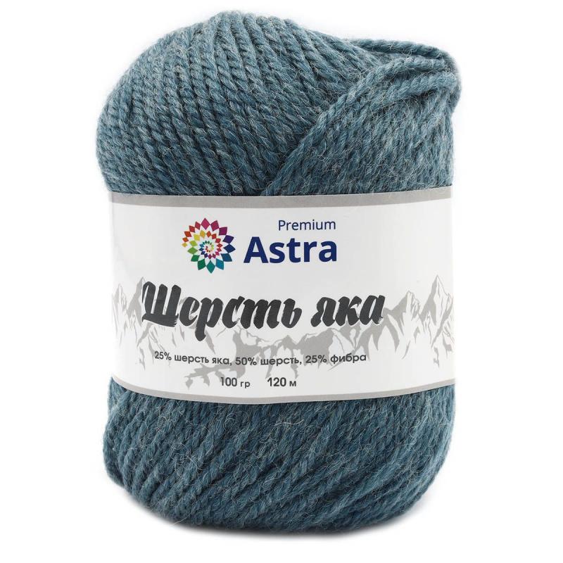Пряжа "Шерсть яка" - 25% шерсть яка, 50% шерсть, 25% фибра - 100гр. / 120м (+/-5%) св. джинс