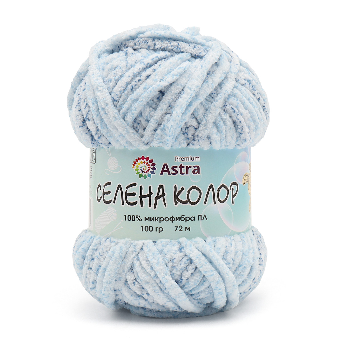 Пряжа Astra Premium 'Селена Колор' 100гр 72м (100% микрофибра) 04 голубой
