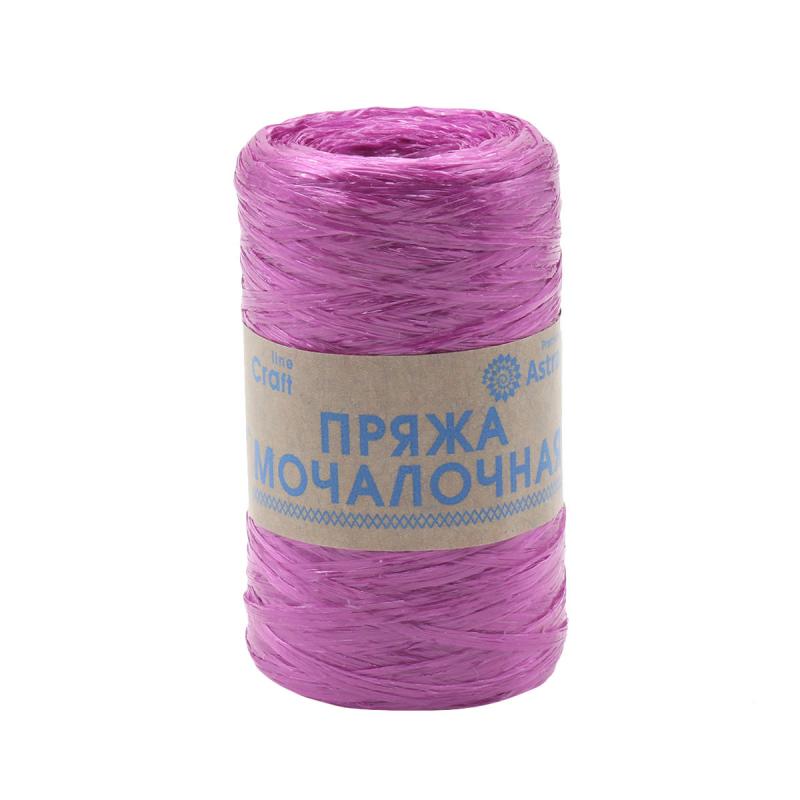 Пряжа "Мочалочная" - 100% полипропилен - 50гр. 200м баклажан