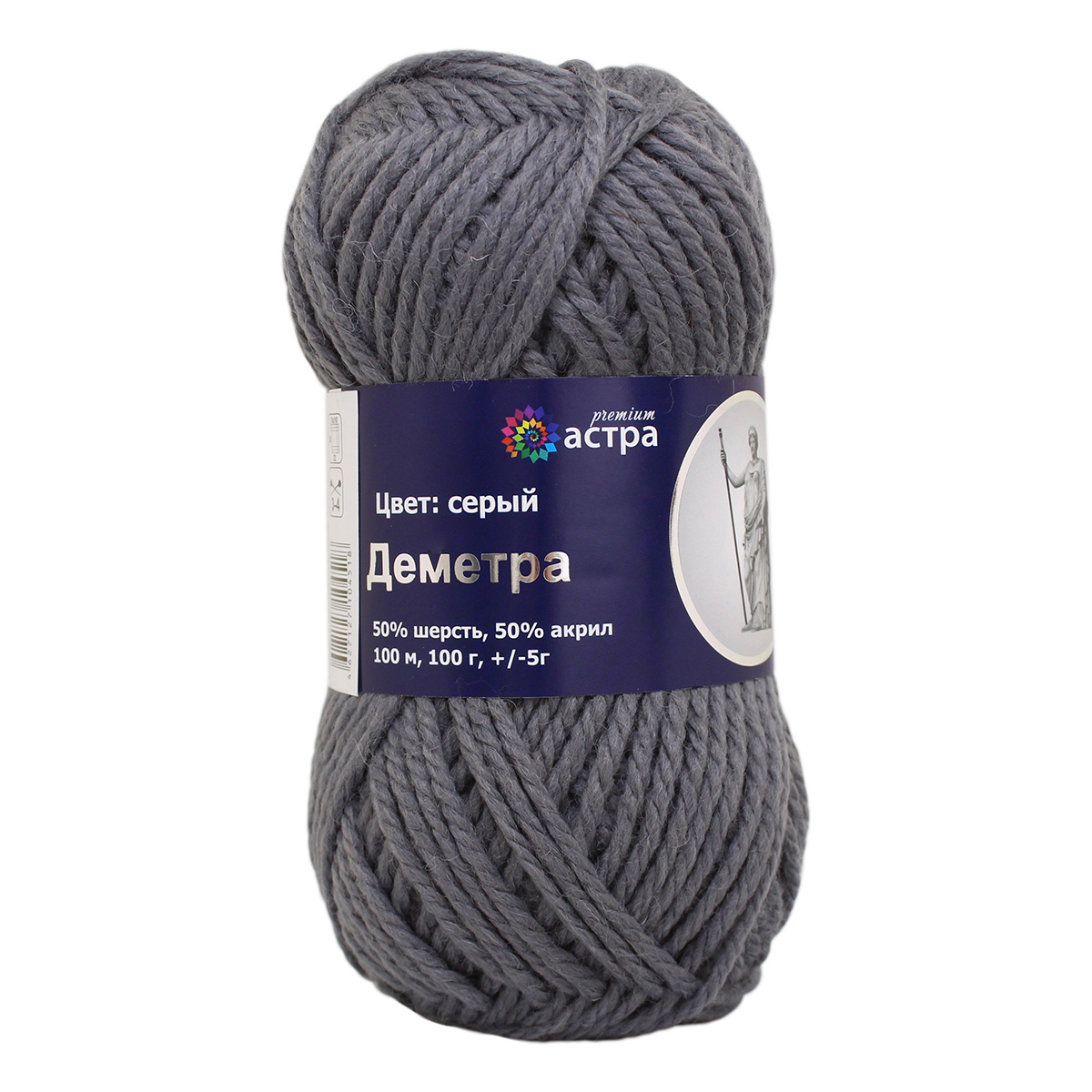 Пряжа "Деметра" - 50% шерсть, 50% акрил - 100гр. / 100м серый