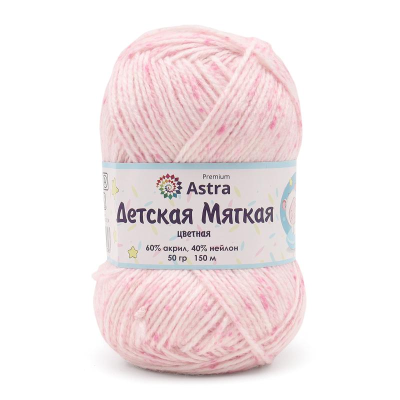 Пряжа Astra Premium 'Детская мягкая цветная' (Baby Soft Color) 50гр 150м - 60% акрил, 40% нейлон 02 принт