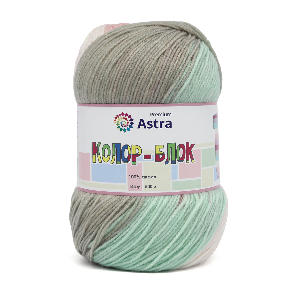 Пряжа "Колор-блок" (Color-block) - 100% акрил - 143гр. / 500м 02 длинно-секционный