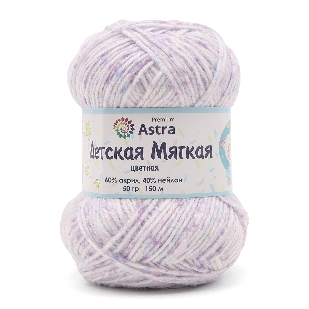 Пряжа Astra Premium 'Детская мягкая цветная' (Baby Soft Color) 50гр 150м - 60% акрил, 40% нейлон 01 принт