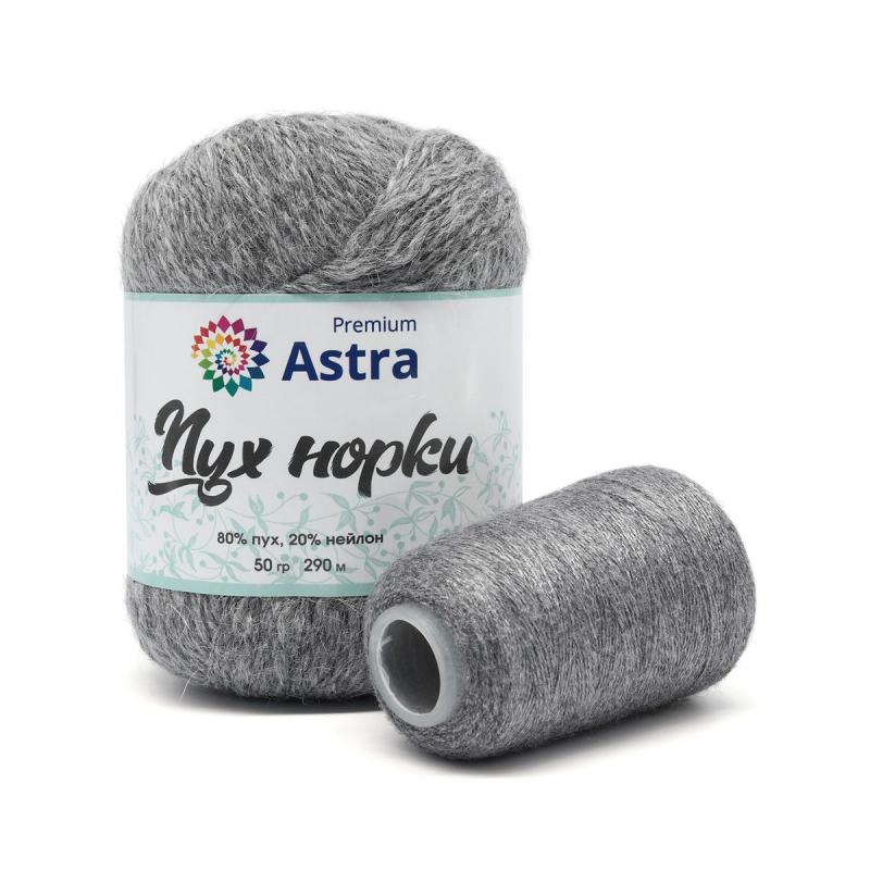 Пряжа "Пух норки" - 80% пух, 20% нейлон, нить 20гр в комплекте - 50гр. / 290м