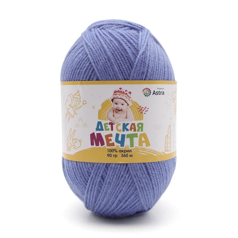 Пряжа "Детская Мечта" - 100% акрил - 90гр.  / 360м