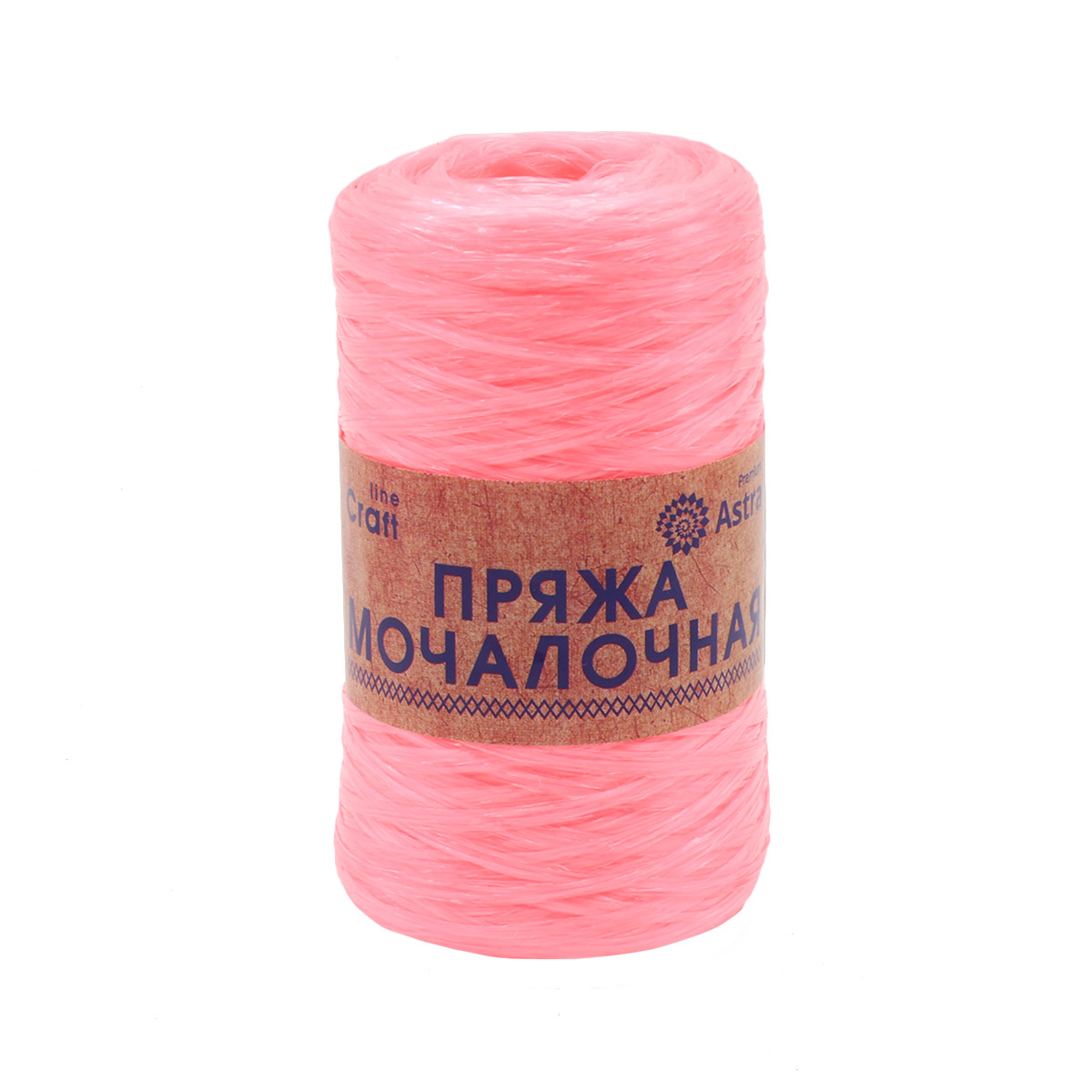 Пряжа "Мочалочная" - 100% полипропилен - 50гр. 200м розовый персик