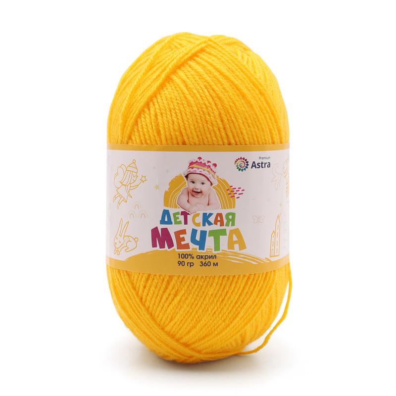 Пряжа "Детская Мечта" - 100% акрил - 90гр.  / 360м - желток