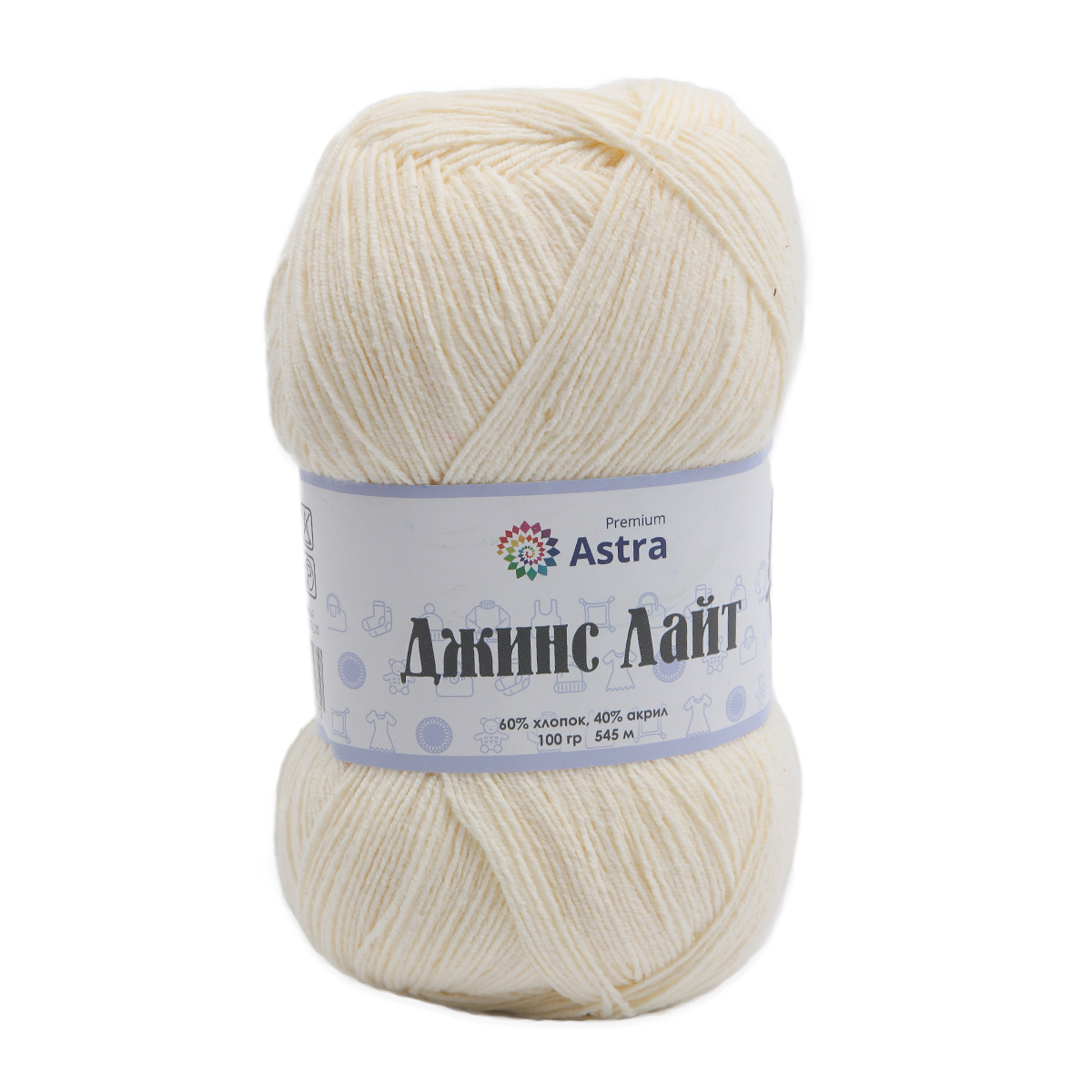 Пряжа Astra Premium 'Джинс Лайт' (Jeans Light) 100гр. 545м (60% хлопок, 40% акрил)  03 бежевый