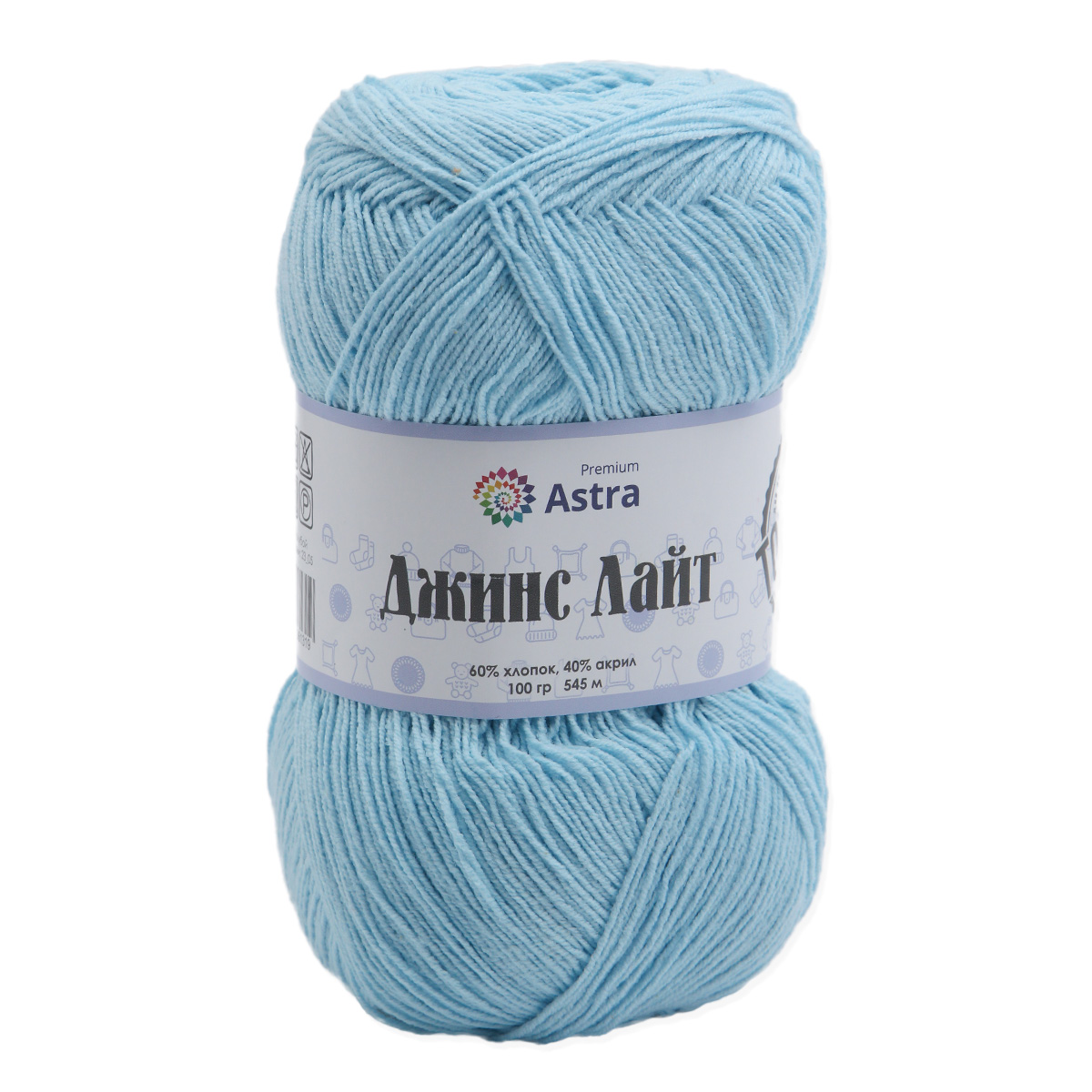 Пряжа Astra Premium 'Джинс Лайт' (Jeans Light) 100гр. 545м (60% хлопок, 40% акрил)  07 голубой