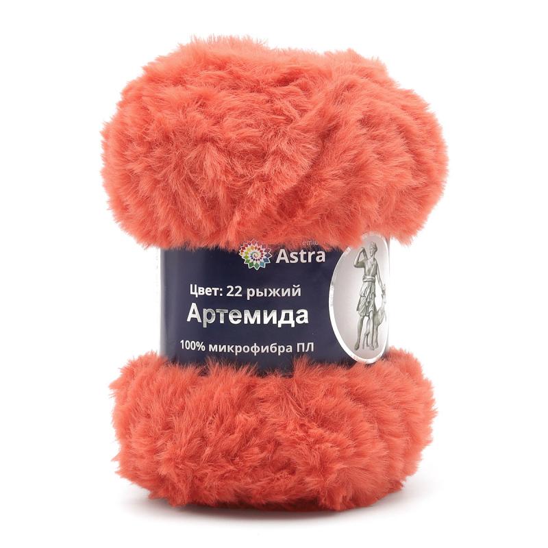 Пряжа "Артемида" - 100% микрофибра ПЛ - 100гр. / 60м рыжий
