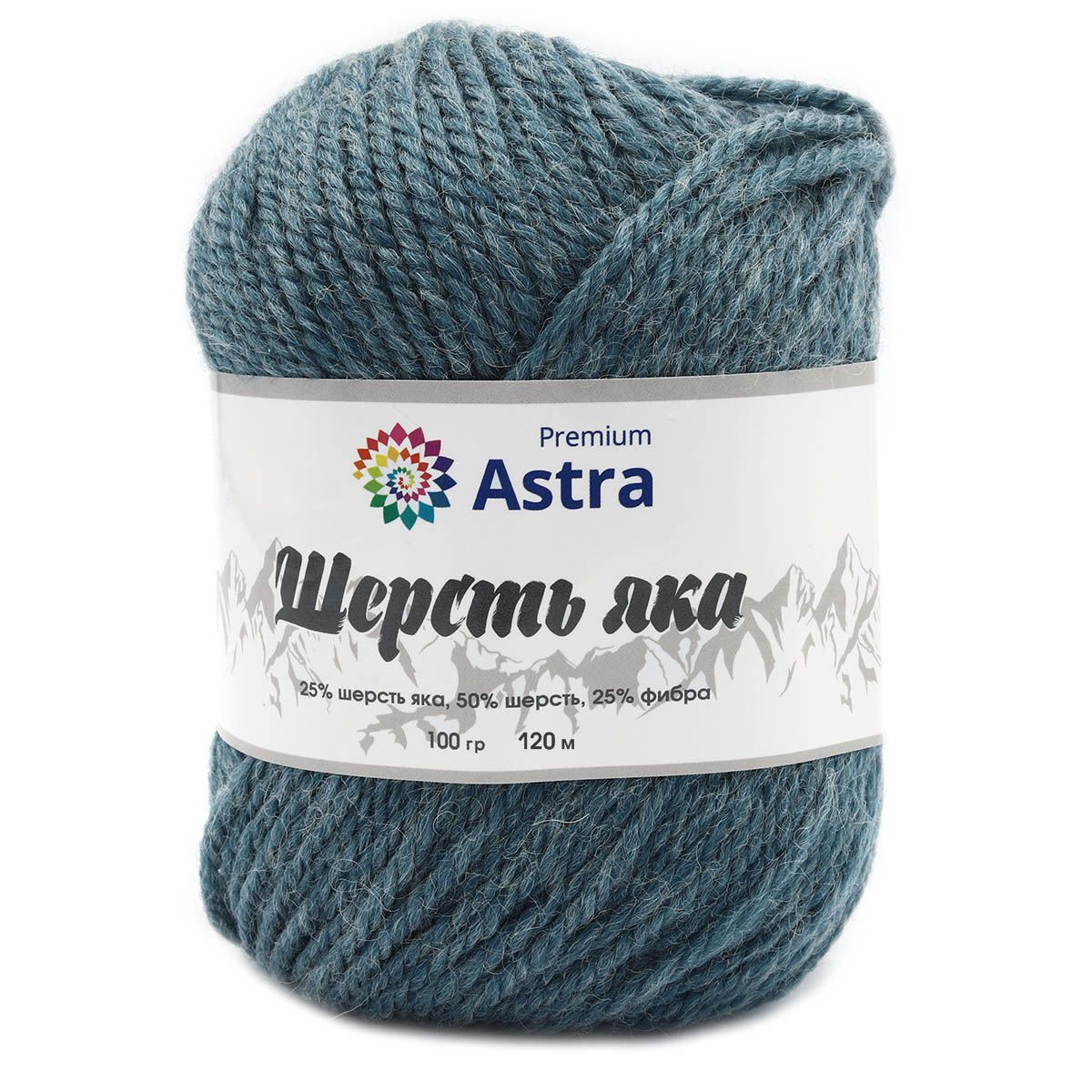 Пряжа "Шерсть яка" - 25% шерсть яка, 50% шерсть, 25% фибра - 100гр. / 120м (+/-5%) св. джинс
