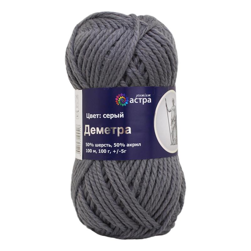 Пряжа "Деметра" - 50% шерсть, 50% акрил - 100гр. / 100м серый