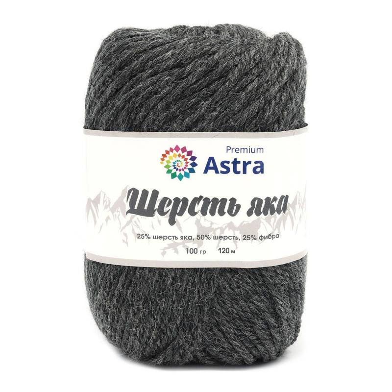 Пряжа "Шерсть яка" - 25% шерсть яка, 50% шерсть, 25% фибра - 100гр. / 120м (+/-5%) графит