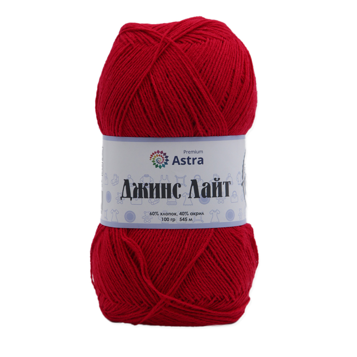 Пряжа Astra Premium 'Джинс Лайт' (Jeans Light) 100гр. 545м (60% хлопок, 40% акрил) 15 красный